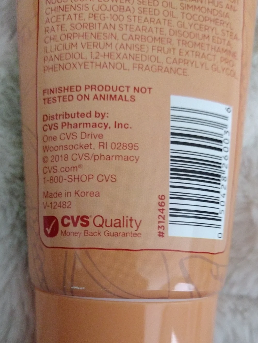 Overnight Korean Cream Facial Mask - Hydrating Orange Formula
